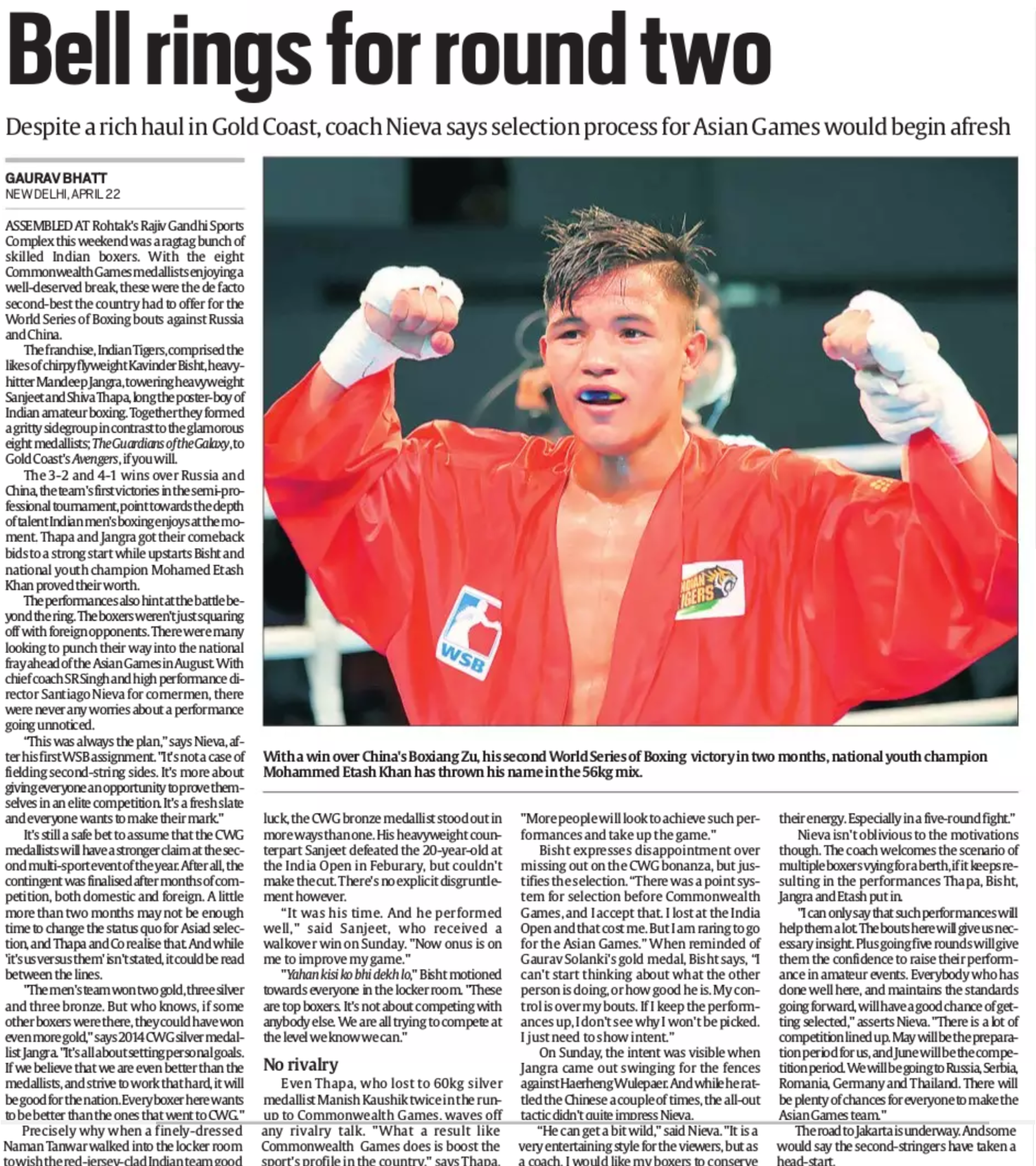 Latest News and ReleasesBoxing Federation of India