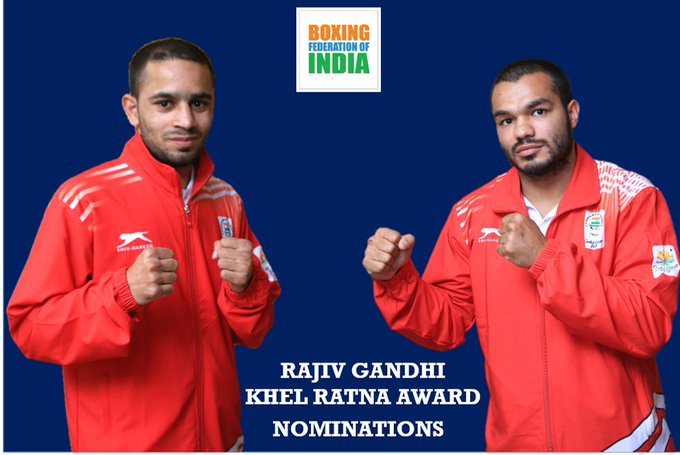 Rajiv Gandhi Khel Ratna Award Nominations